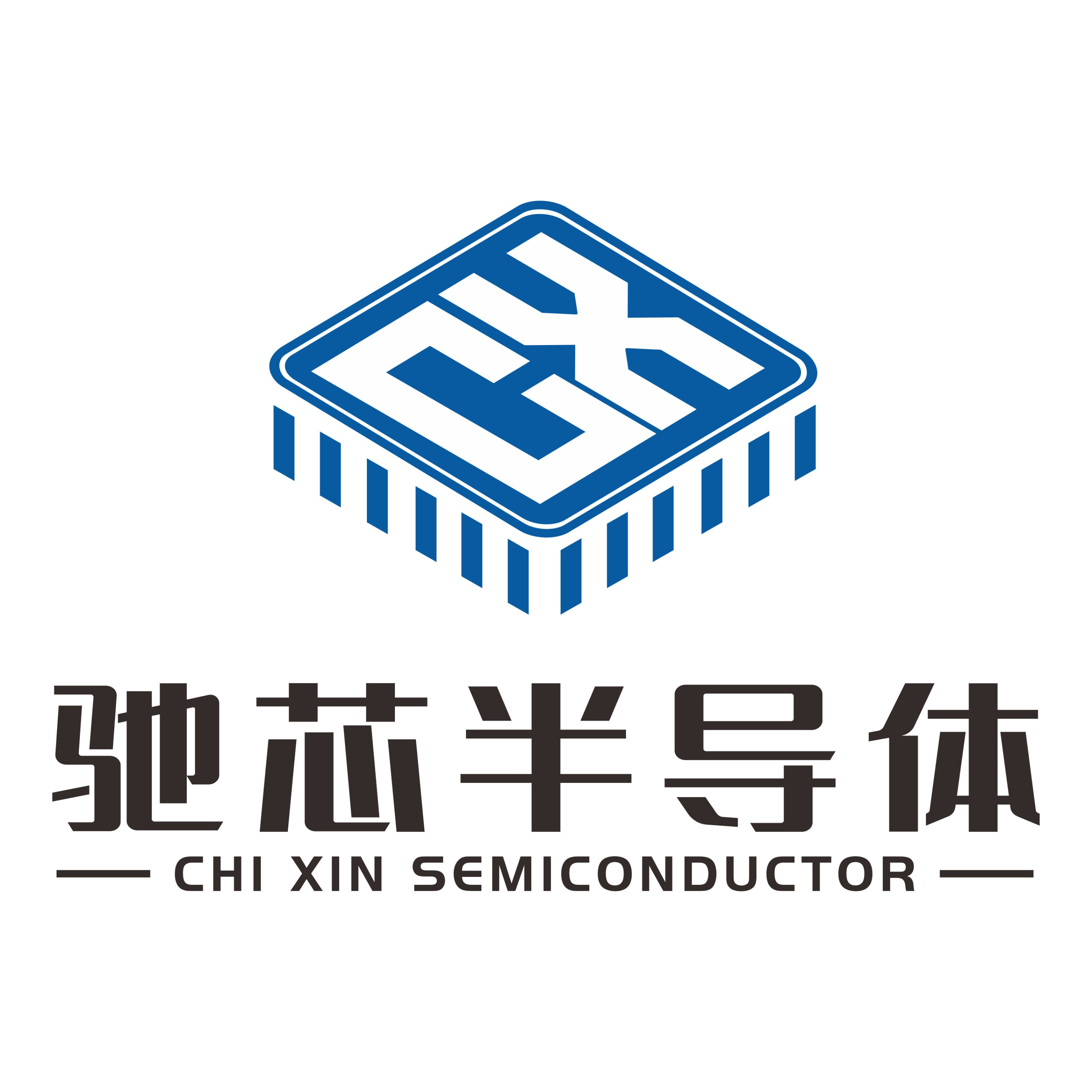 头号玩家娱乐平台半导体通过T?V莱茵 ISO 26262 功能安全管理体系审核