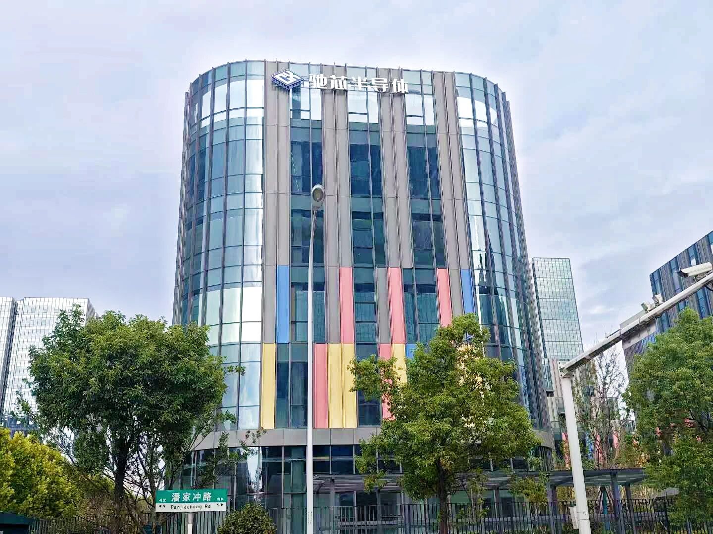 重磅！近亿元战略融资官宣+总部基地正式挂牌，头号玩家娱乐平台半导体开启新篇章